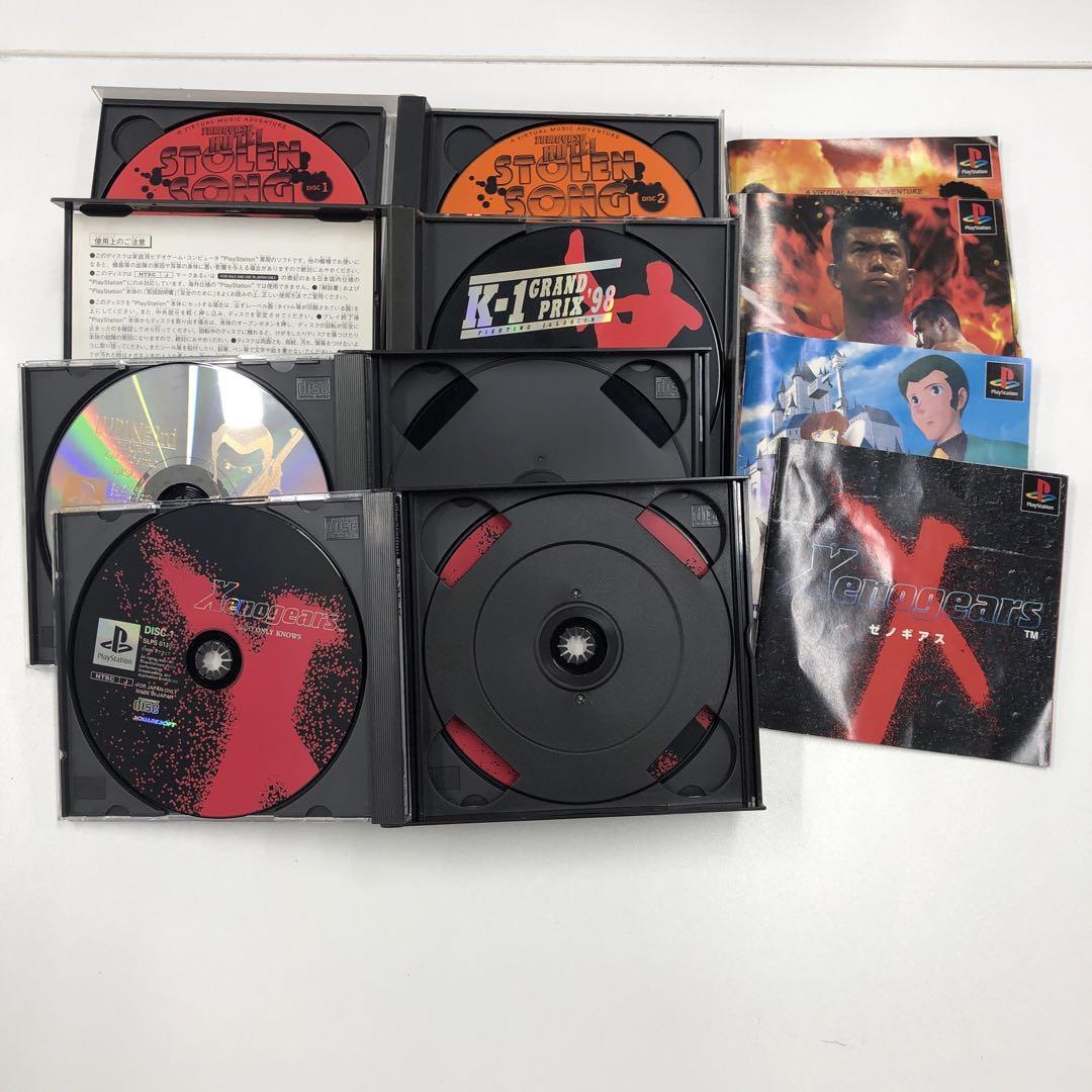 No.1655 Playstation Game Software 56 Pieces Sold In Bulk | eBay