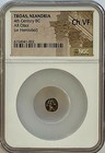 TROAS, NEANDRIA - 4TH CENT BC - AR OBOL/HEMIOBOL - NGC CH VF - FREE SHIPPING! — photo 1