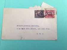 Nicaragua 1927 to French American Bookshop U. S. A  postal Cover Ref 64734