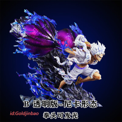 Cheng Studio One Piece Nika Monkey D Luffy Resin Model In Stock H41.5cm Led
