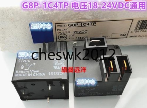 Relè Di Potenza Omron G8P-1C4TP 22VDC – 20A 250VAC, 5 Pin, Nuovo
