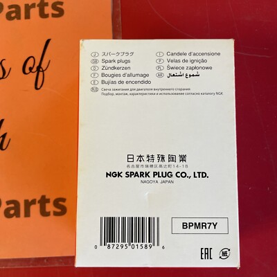 Batteria 12 V 4 Ah ORIGINALE MTD Rasaerba Tagliaerba 725-04903 - Foto 8