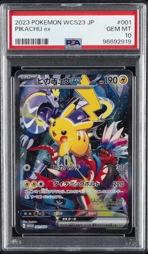 2023 POKEMON JPN WCS23-WORLD CHAMPIONSHIPS YOKOHAMA DECK #001 PIKACHU EX PSA 10