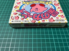 Famicom New Unopened Kirby of the Stars Good Condition