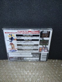 Sega Saturn Gunbird Factory Sealed Psikyo Atlus Japan NTSC-J Case Cracked Rare
