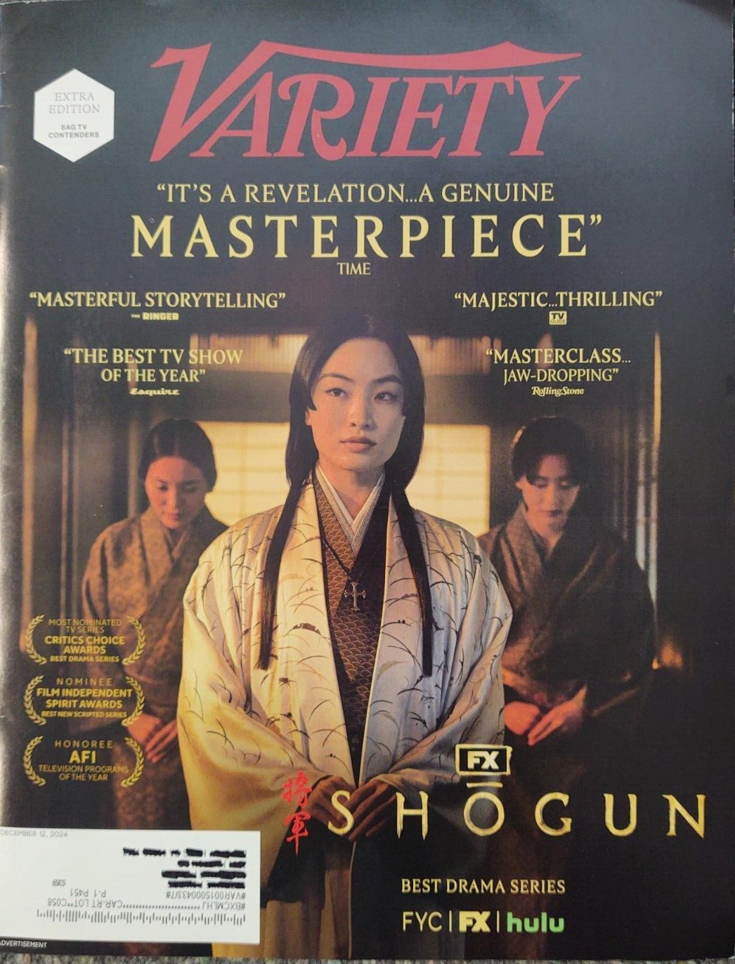 Variety Magazine December 12, 2024 Issue Shogun Blue Bloods Extra Edition SAG TV