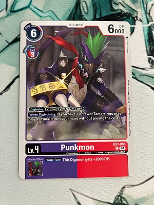 Punkmon EX7-055 C Digimon LIBERATOR Near Mint | eBay