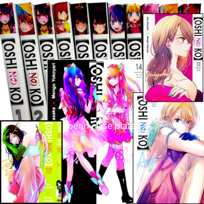 Oshi No Ko Manga Vol 1-15 English Complete Set Aka Akasaka Fast Shipping-DHL