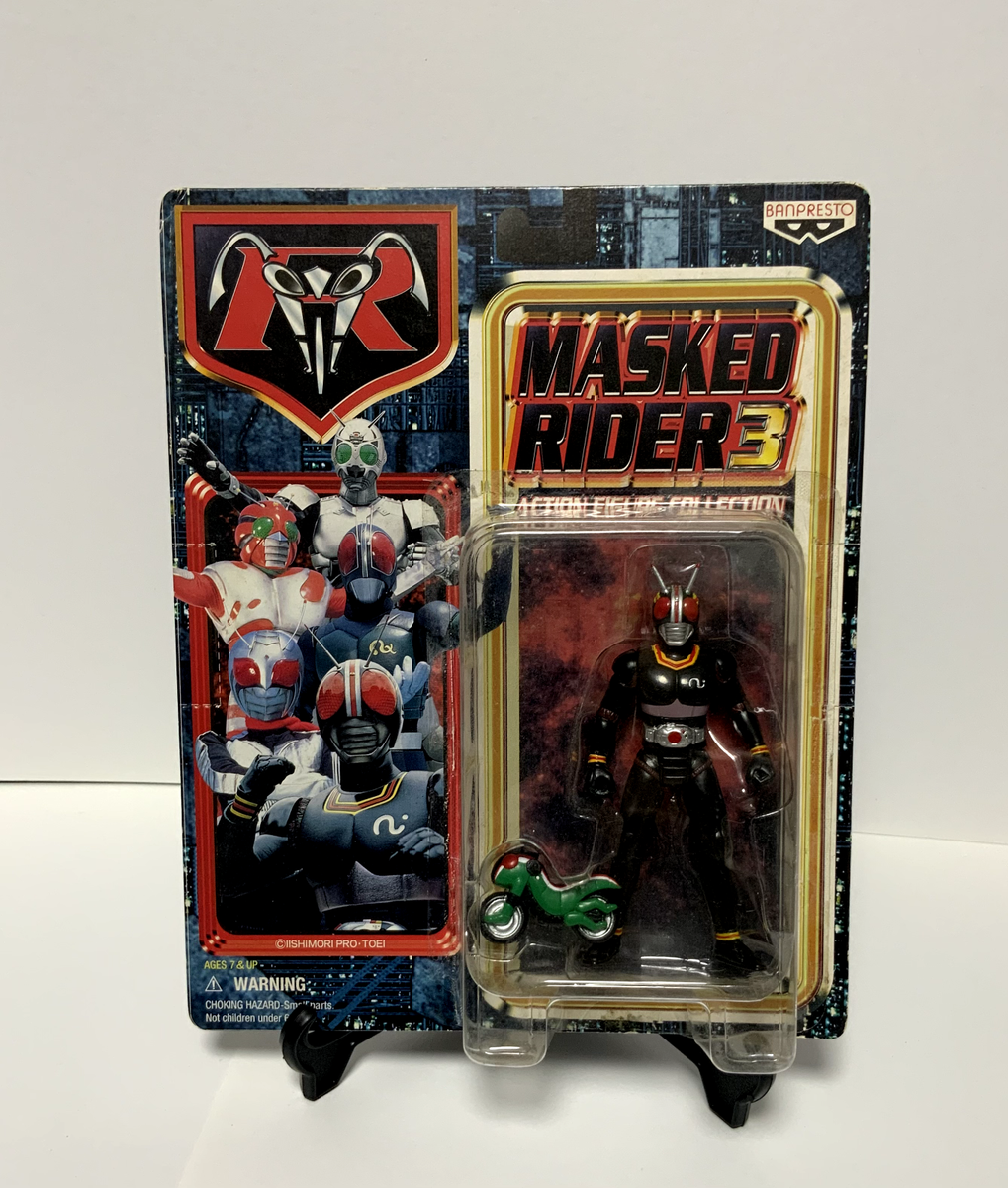 RARE Masked Rider 3 Action Figure Collection Kamen Rider Black