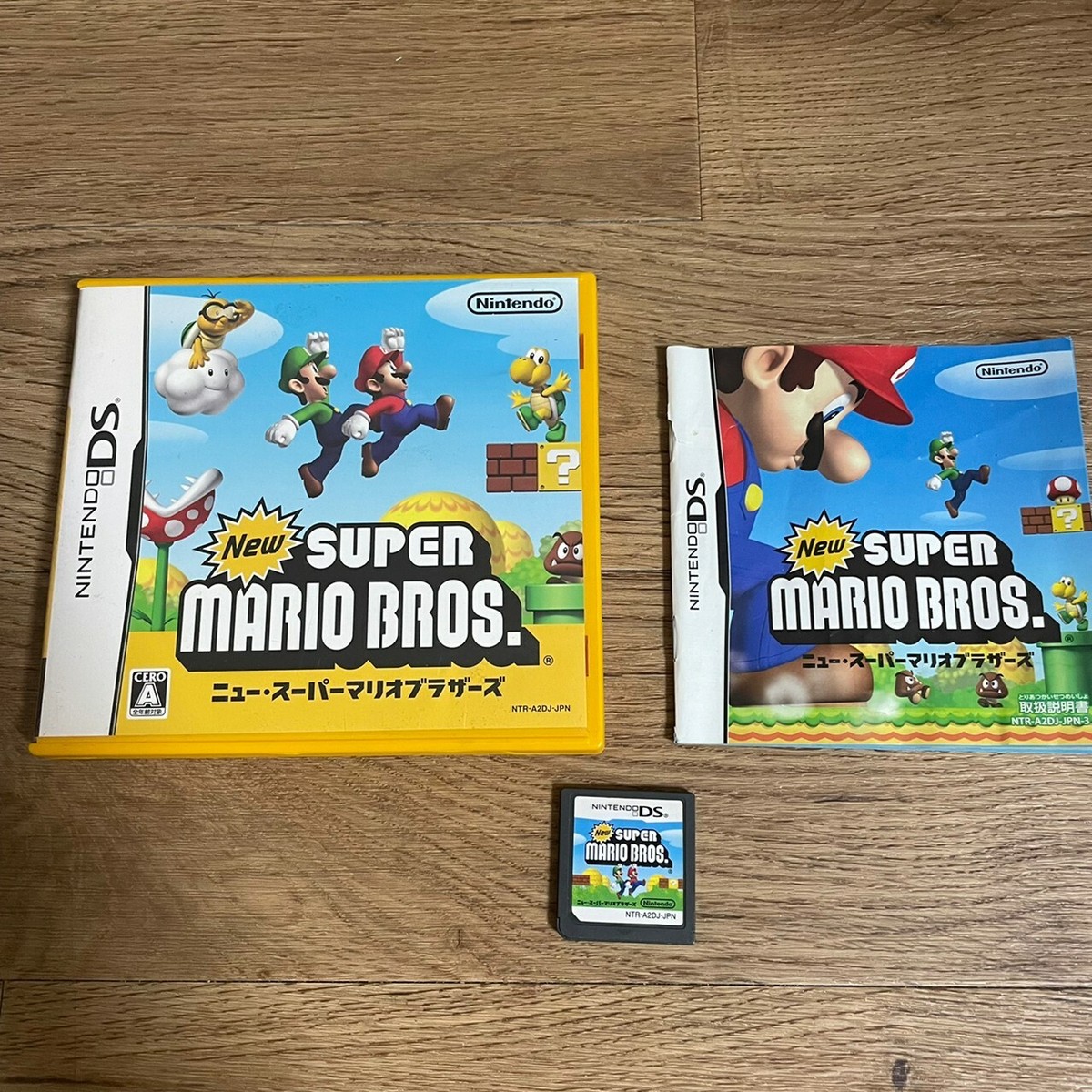 New Super Mario Bros Japanese games Nintendo DS NDS | eBay