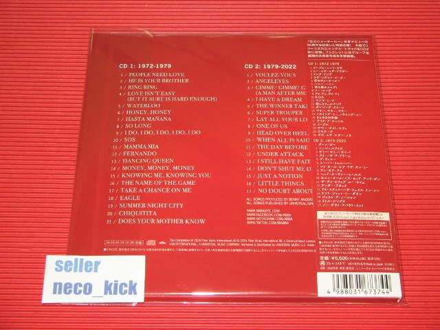 6WT ABBA THE SINGLES THE FIRST FIFTY YEARS 7 INCH EP SIZE SLEEVE JAPAN SHM CD - Image 2 of 2