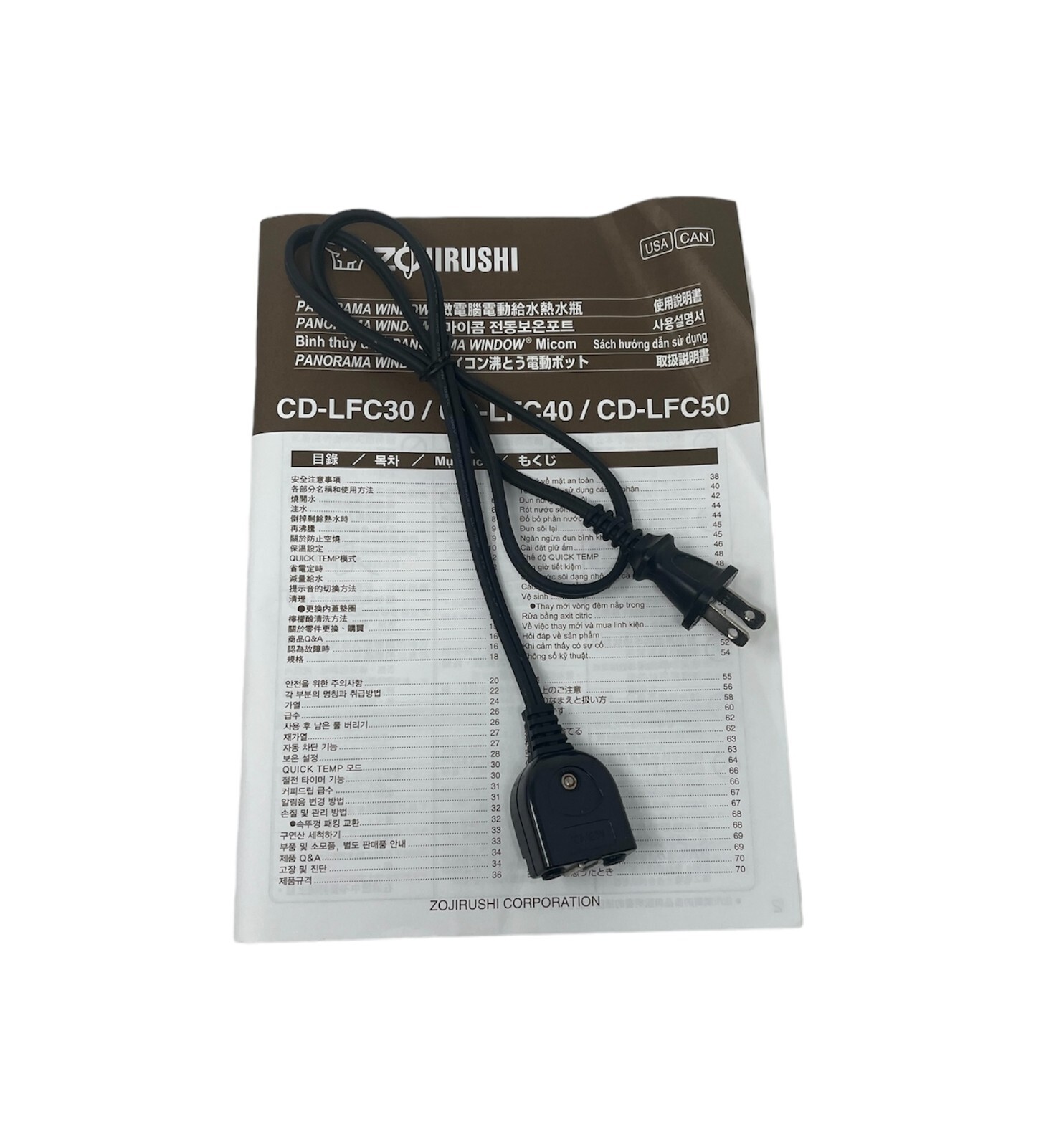 Zojirushi CDLFC40 Panorama Water Tea Boiler and Warmer 135 oz 4 Liter Use eBay