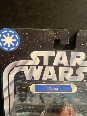 Star Wars 3.75