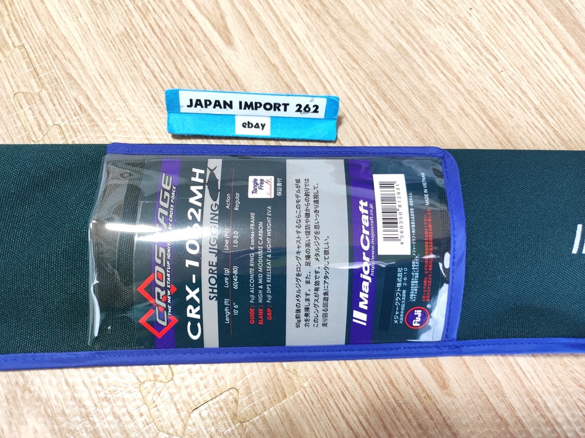 Major Craft CROSTAGE Shore Jigging CRX-1062-MH Fishing Rod