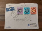 Posted 1975 Sudan Registered Air Mail Cover CANADA & U.S. SHIPPING ONLY (X3)
