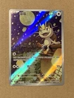 2025 Pokemon TCG card Chinese Exclusive gem Vol.3 Meowth CBB3C 02 07 Holo