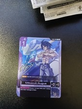 Mikazuki Augus [Signature] (Event Promo) - Gu...