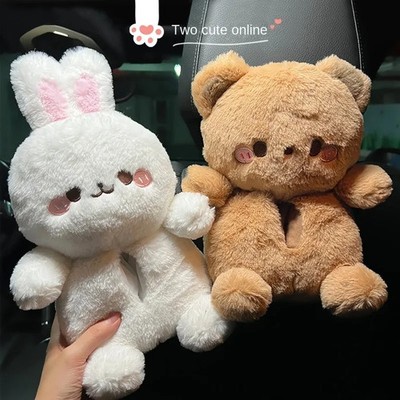 Car Tissue Boxes Plush Cute Cartoon Bear Rabbit Seat Back Hanging Drawer Cover W