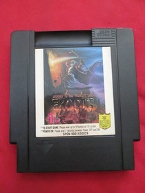 King of Kings The Early Years + Exodus Promised Land NES Lot Wisdom Tree