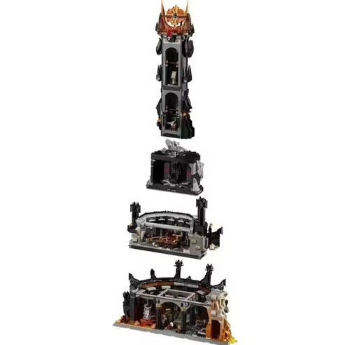 Lord of the Rings, The Eye of Suaron Building Blocks (5471 Pieces) - Picture 3 of 5