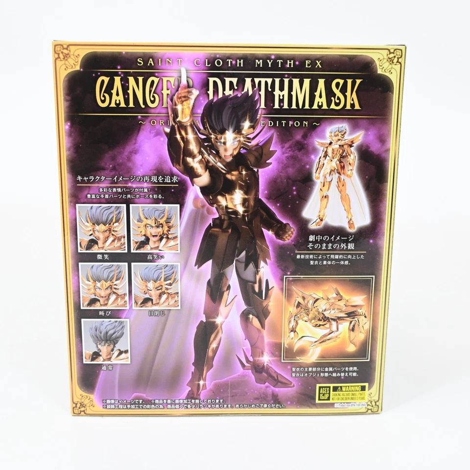 Saint Cloth Myth EX Cancer Deathmask Original Color Edition OEC Figure Bandai - Image 2 of 4