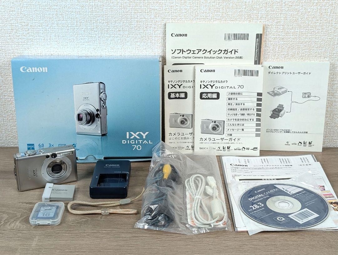 Mint Canon IXY DIGITAL 70 Compact Digital Camera | eBay