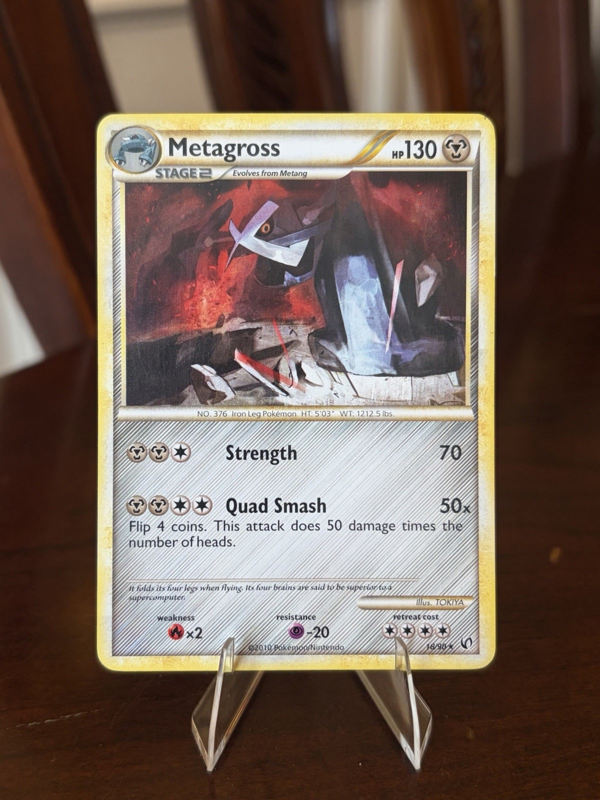 Metagross Rare Undaunted 18/90 MP