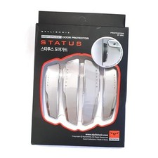 4 Pcs High Glossy Slim Door Edge Guards Bumper Protector Trim Guard Sticker