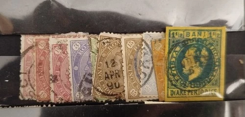 Romania 1890-1 Stamps Mi#- used CV=39,7$