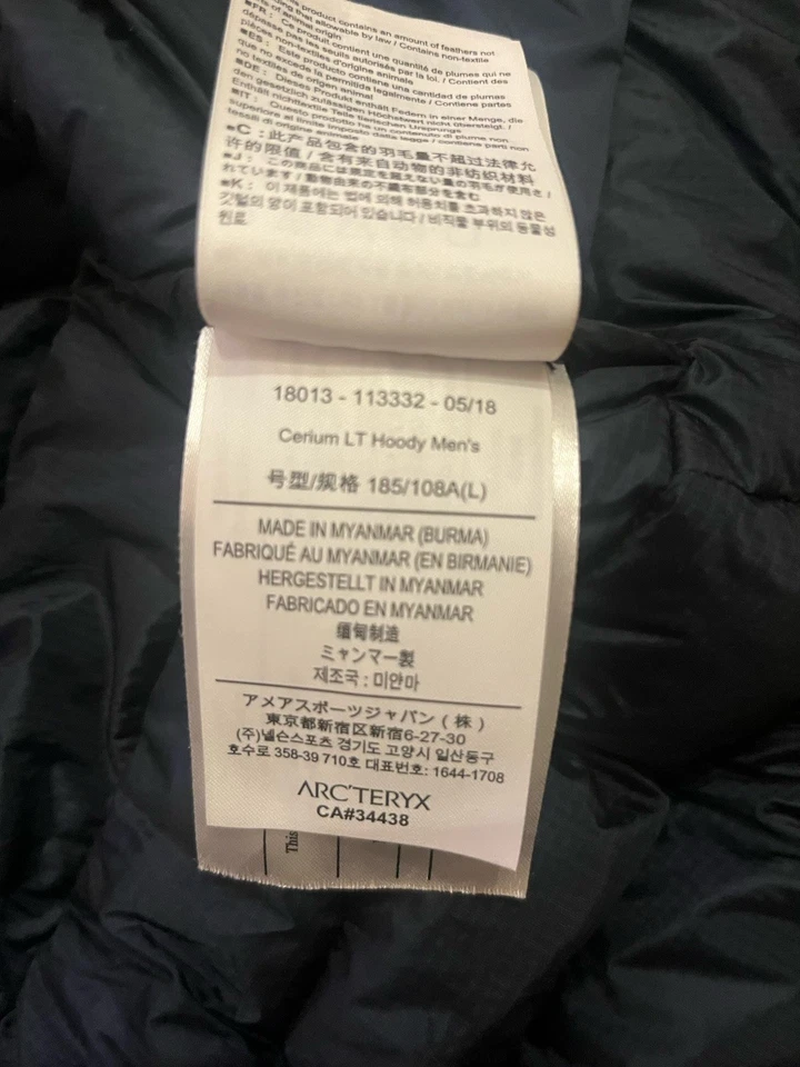 Arc Teryx Cerium LT Daunenjacke Größe L - Bild 3 von 4