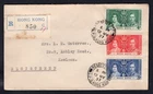 HONG KONG 1937 Coronation FDC Cover. Registered