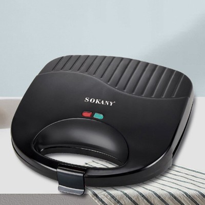 Brot Backen Toaster Antihaft Frühstück Maschine für Haushalt Küche (USA)