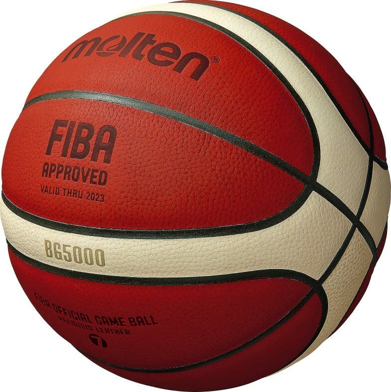 molten バスケットボール FIBA BG5000 B7G5000-Q5Z - Molten USA