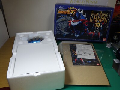 New Soul of Chogokin : GX-05R Daiku Maryu Gaiking Vintage Repaint