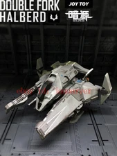 Perfect Joytoy 1/27 Double Fork Halberd Action Figure New Toy