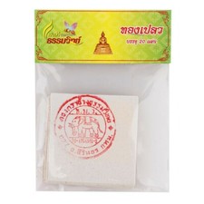 20 Sheets Genuine Real Pure 24K Gold Leaf Gilding Craft Art Mask Spa Face 1.1/8"