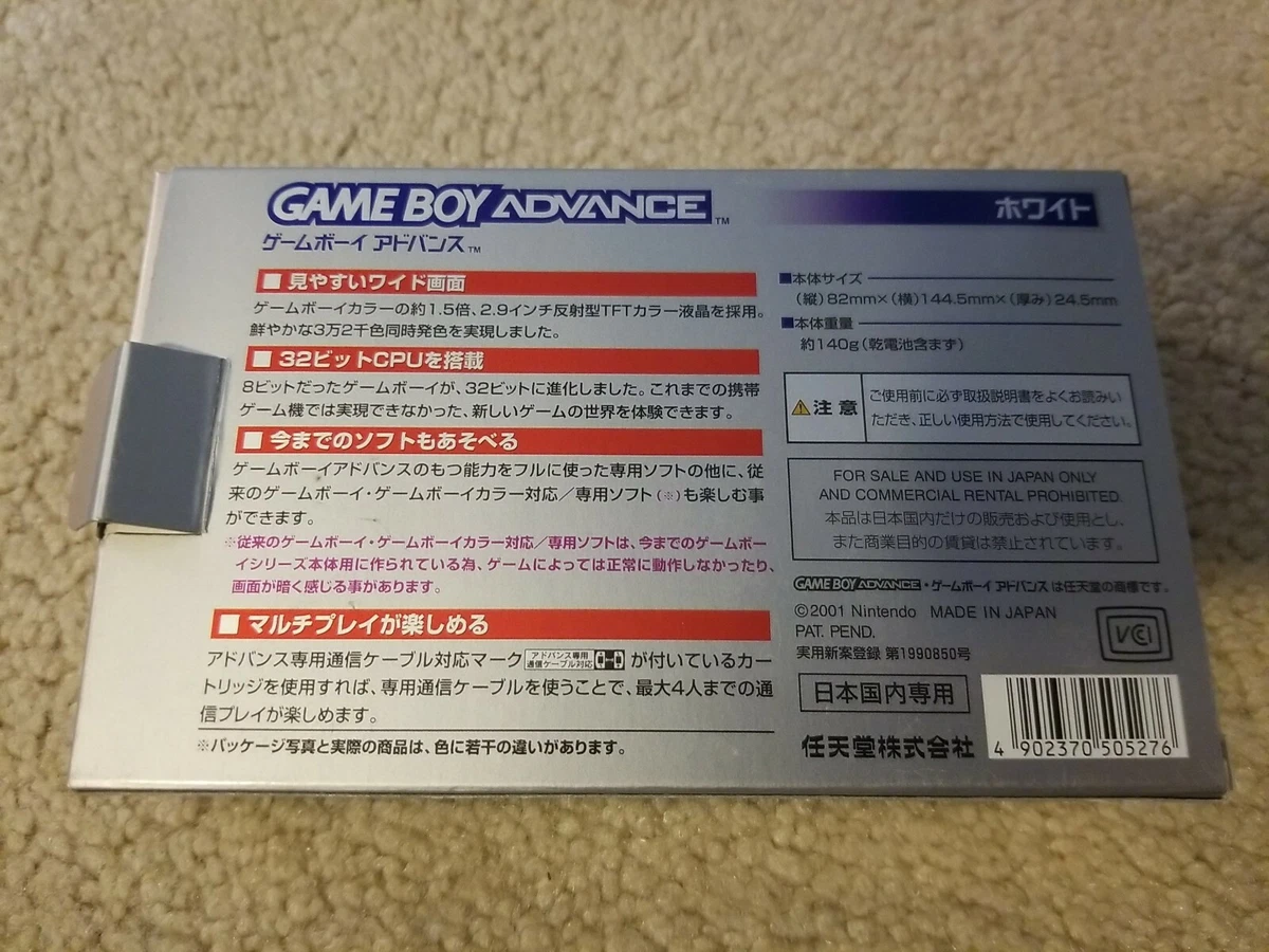 Game Boy Advance Nintendo AGB-001 Japanese w/Original Packaging 