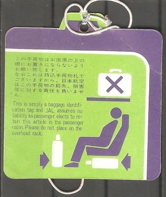 JAL JAPAN AIRLINES VINTAGE AIRLINE BAG IDENTIFICATION TAG LUGGAGE