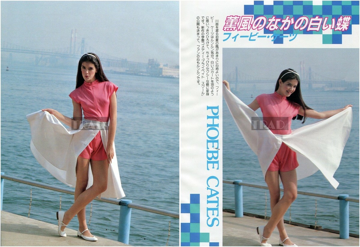 PHOEBE CATES Leggy 1983 JPN Picture Clipping 2-SHEETS od/t | eBay