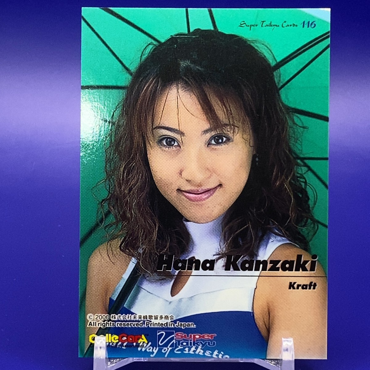 KARAのカード KARA Normal Cards Complete Set of 45 Official Trading Cards