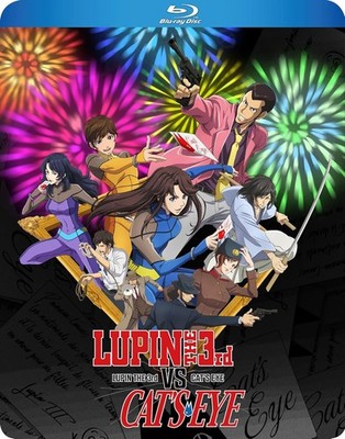 Lupin the 3rd vs. Cat's Eye Movie BLURAY