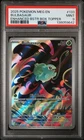 2025 POKEMON MEG EN-MEGA EVOLUTION ENHANCED BOOSTER BOX TOPPER BULBASAUR PSA 9