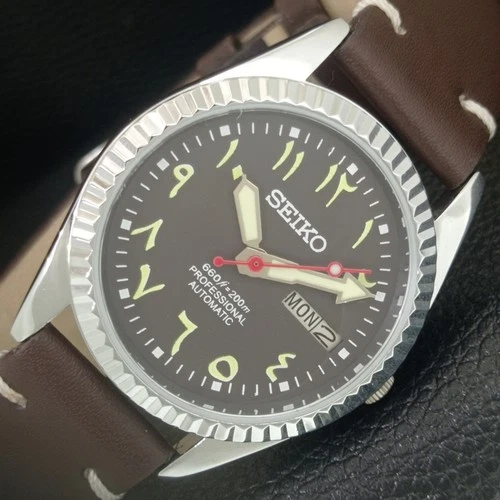 REFURBISHED SEIKO AUTOMATIC 6309A JAPAN MENS VINTAGE BROWN DIAL WATCH a442532-1