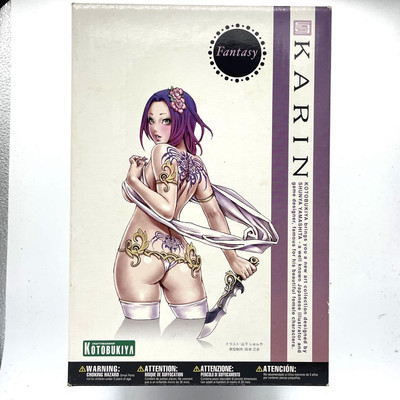 The Art of Shunya Yamashita コールドキャスト The Art of Shunya Yamashita コールドキャスト