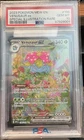 Pokémon TCG 2023 S&V 151 Venusaur EX Special Illustration Rare PSA 10
