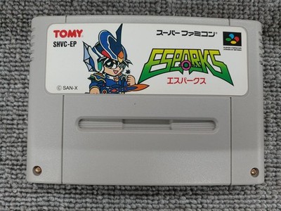 Esparks Visitors Another DimensiFamicom Software Japan K2
