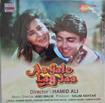 Bollywood LP New Aa Gale Lag Jaa