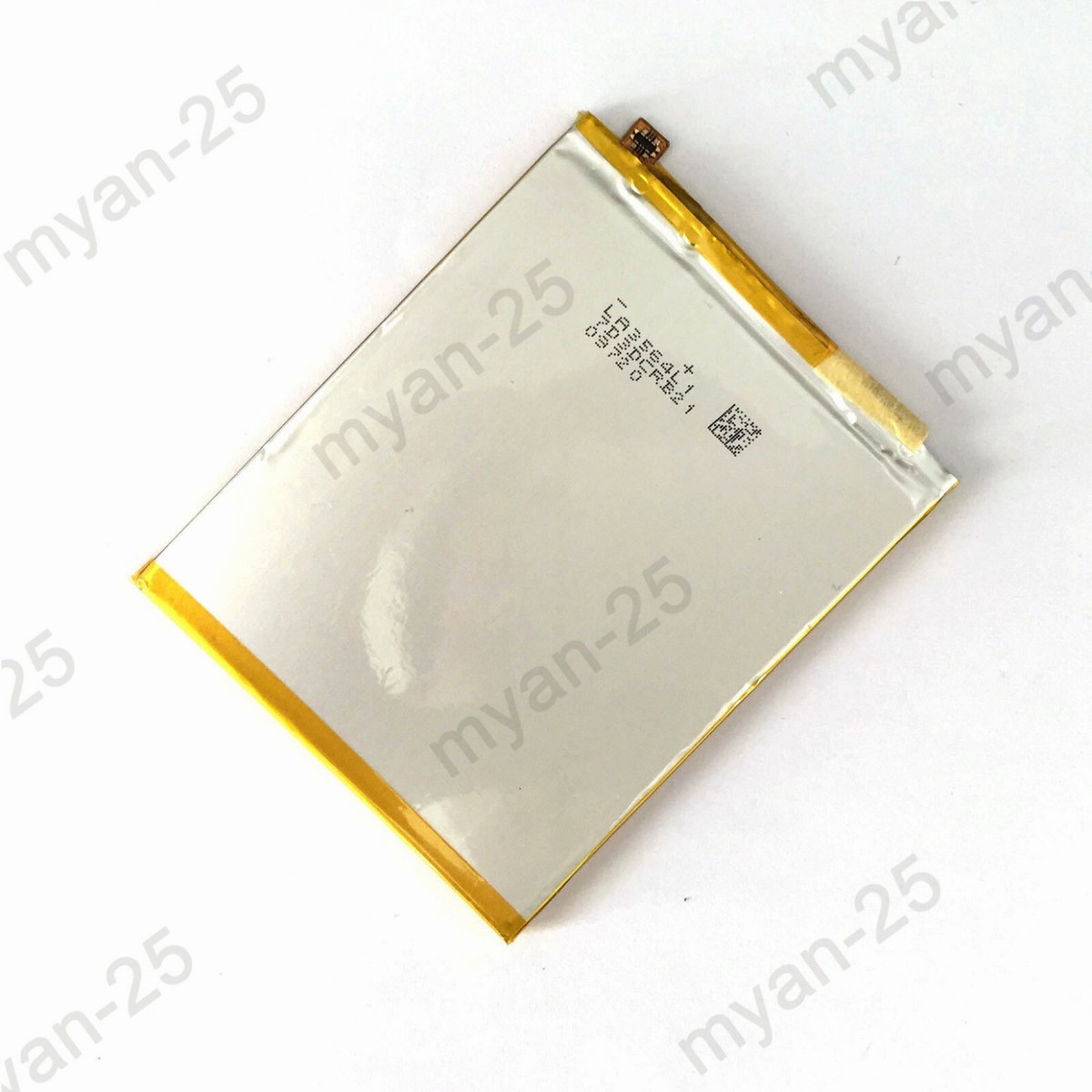 Batterie Originale Huawei P8 Lite 2017 (PRA-LX1) - 2900mAh - Occasion, Fonctionnelle