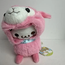 Kaomoji Alpaca Hood Amuse Plush 6" Stuffed Toy Doll Japan Pink With Blue Bow