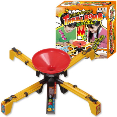 Hanayama Thrill Bomb Kids Play Set - Red/Yellow for sale online | eBay